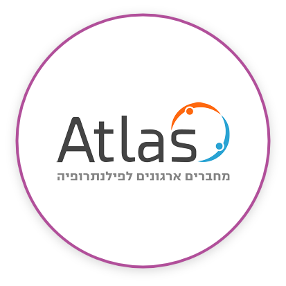 atlas