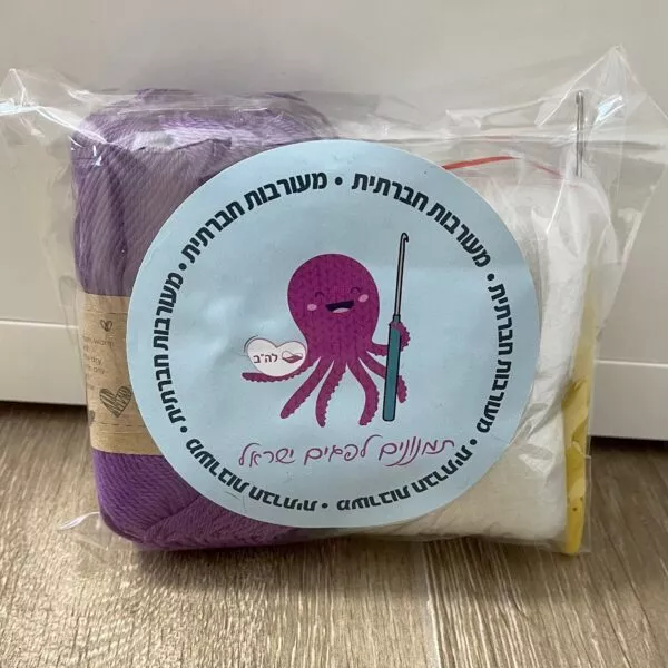 ערכת סריגה