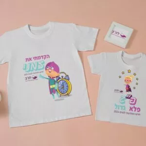 חולצות עם גלופות